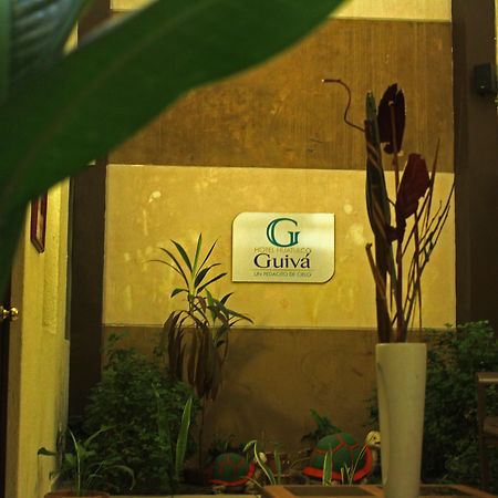 Hotel Guiva Huatulco 圣克鲁斯华特库 外观 照片